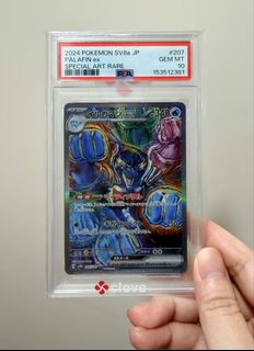 （分類：）位於 。 由 katen_2331 提交（商品編號 1459802241，圖片 1）。簡介： 。