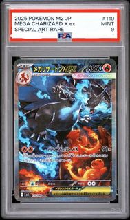（分類：）位於 。 由 vienb 提交（商品編號 1459833415，圖片 1）。簡介： 。