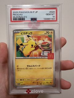（分類：）位於 。 由 kardslocker_new 提交（商品編號 1459838249，圖片 1）。簡介： 。