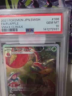 (Category: ) located in . Submitted by sky_009 (Listing ID 1459859084, Image 1). Description: .