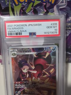 (Category: ) located in . Submitted by sky_009 (Listing ID 1459854714, Image 1). Description: .
