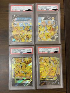 （分類：）位於 。 由 xcklkcx 提交（商品編號 1459882689，圖片 1）。簡介： 。