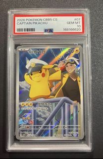 (Category: ) located in . Submitted by jv-collection (Listing ID 1459784577, Image 1). Description: .