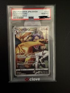 （分類：）位於 。 由 kyoleo 提交（商品編號 1459842414，圖片 1）。簡介： 。