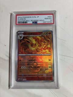 （分類：）位於 。 由 kir_alwl 提交（商品編號 1459861738，圖片 1）。簡介： 。