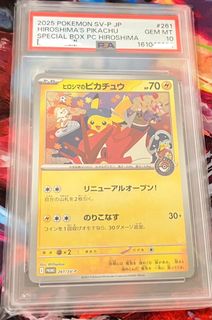 (Category: ) located in . Submitted by dcc11 (Listing ID 1459823417, Image 1). Description: .