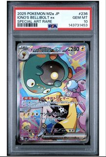 (Category: ) located in . Submitted by yy1019 (Listing ID 1459871808, Image 1). Description: .