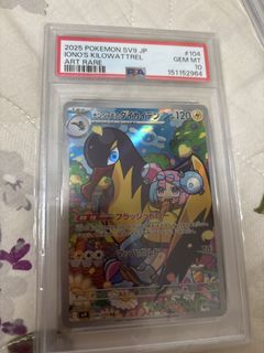 （分類：）位於 。 由 fg42j8kxj538388 提交（商品編號 1459820764，圖片 1）。簡介： 。