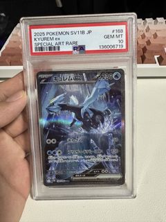 (Category: ) located in . Submitted by rowelly (Listing ID 1459863818, Image 1). Description: .