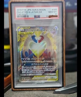 (Category: ) located in . Submitted by zaothan (Listing ID 1459826429, Image 1). Description: .