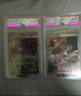 （分類：）位於 。 由 mssssss. 提交（商品編號 1459857571，圖片 1）。簡介： 。