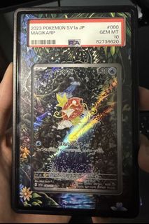 (Category: ) located in . Submitted by bubblemeowsg (Listing ID 1459846785, Image 1). Description: .