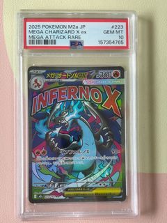 (Category: ) located in . Submitted by kyze9 (Listing ID 1459746103, Image 1). Description: .