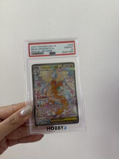 （分類：）位於 。 由 sellgoodthingsss 提交（商品編號 1459746372，圖片 1）。簡介： 。