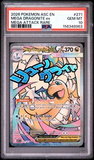 （分類：）位於 。 由 mcgnb5zsgw 提交（商品編號 1459715909，圖片 1）。簡介： 。