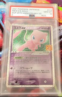 (Category: ) located in . Submitted by dcc11 (Listing ID 1459823407, Image 1). Description: .
