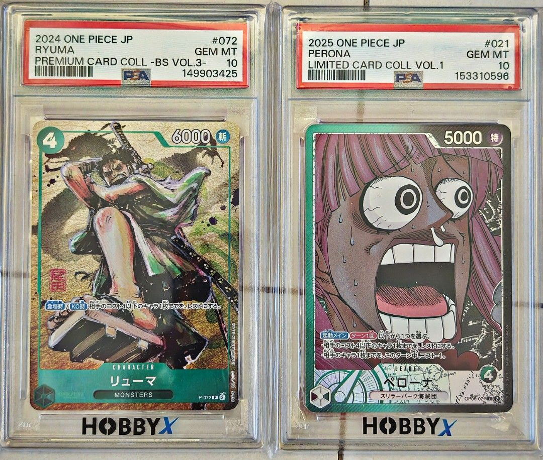 PSA 10 one piece opcg ptcg Pokémon pokemon Promo 遊戲王 路飛 娜美 luffy nami （分類：鑑定單卡）位於 Hong Kong。 由 ___xex___ 提交（商品編號 1459709567，圖片 3）。簡介： 自出到價回,太古城交收。
