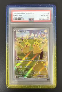 (Category: ) located in . Submitted by chen_hannn (Listing ID 1459789806, Image 1). Description: .