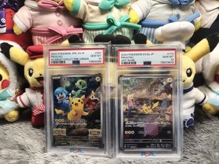 (Category: ) located in . Submitted by pok3melon (Listing ID 1459694419, Image 1). Description: .