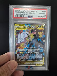 (Category: ) located in . Submitted by pikatcg (Listing ID 1459765727, Image 1). Description: .