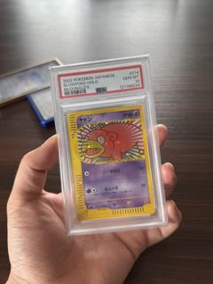 (Category: ) located in . Submitted by sweepingclocks (Listing ID 1457131323, Image 1). Description: .