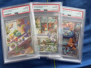 (Category: ) located in . Submitted by maechuu (Listing ID 1459742382, Image 1). Description: .