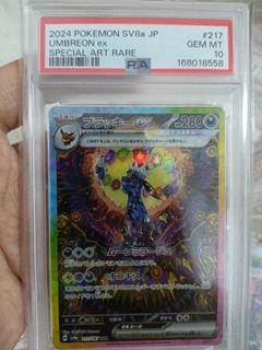 (Category: ) located in . Submitted by ahwei89 (Listing ID 1459759204, Image 1). Description: .