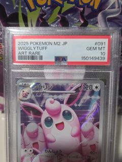 (Category: ) located in . Submitted by sky_009 (Listing ID 1459855334, Image 1). Description: .