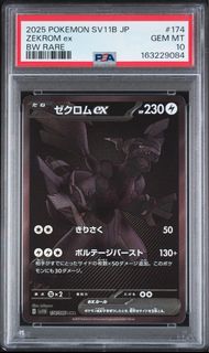（分類：）位於 。 由 kkptcg88 提交（商品編號 1459898457，圖片 1）。簡介： 。