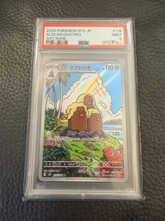 （分類：）位於 。 由 etan518 提交（商品編號 1459802613，圖片 1）。簡介： 。
