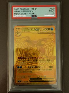 （分類：）位於 。 由 clpkxx 提交（商品編號 1459862952，圖片 1）。簡介： 。
