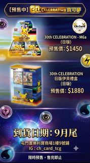 （分類：）位於 。 由 chcard 提交（商品編號 1459872333，圖片 1）。簡介： 。