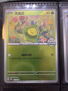 （分類：）位於 。 由 eec1a 提交（商品編號 1459859310，圖片 1）。簡介： 。