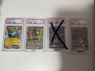 （分類：）位於 。 由 meloncls 提交（商品編號 1459642187，圖片 1）。簡介： 。