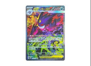 （分類：）位於 。 由 kris306 提交（商品編號 1459699101，圖片 1）。簡介： 。