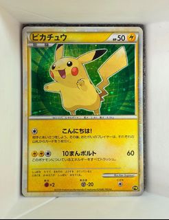 （分類：）位於 。 由 .dream_shop. 提交（商品編號 1459816902，圖片 1）。簡介： 。