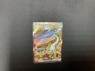 (Category: ) located in . Submitted by bigganalls (Listing ID 1459806848, Image 1). Description: .