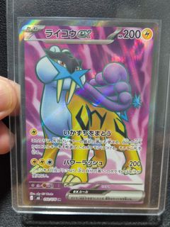 (Category: ) located in . Submitted by dpoonjj (Listing ID 1459869042, Image 1). Description: .