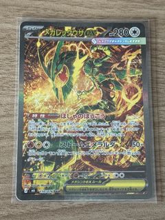 (Category: ) located in . Submitted by pcct7 (Listing ID 1459792372, Image 1). Description: .