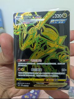 (Category: ) located in . Submitted by aiman_namia (Listing ID 1459814088, Image 1). Description: .