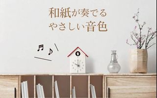 （分類：）位於 。 由 rcsimpsons 提交（商品編號 1459636055，圖片 1）。簡介： 。