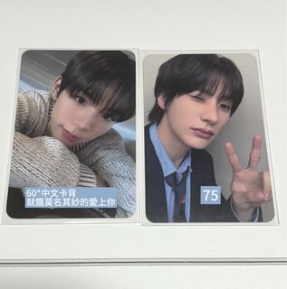 （分類：）位於 。 由 yuyykiia0218 提交（商品編號 1459830623，圖片 1）。簡介： 。