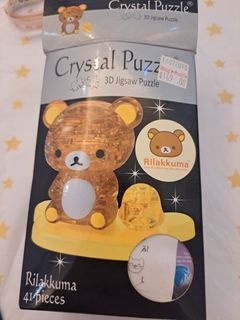 （分類：）位於 。 由 infogard217 提交（商品編號 1459710447，圖片 1）。簡介： 。