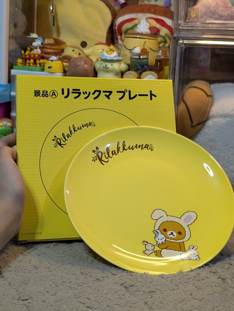 Rilakkuma Plate (Category: Dinnerware & Cutlery) located in San Pedro. Submitted by eurisilvers (Listing ID 1459758975, Image 1). Description: — shipping is via J&T Express — mop: gcash, maya, bank transfer — location: san pedro city, laguna.