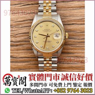 （分類：）位於 。 由 lidang97643023 提交（商品編號 1459723792，圖片 1）。簡介： 。