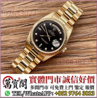 （分類：）位於 。 由 lidang97643023 提交（商品編號 1459722512，圖片 1）。簡介： 。
