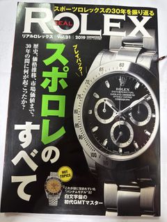 （分類：）位於 。 由 maag8888 提交（商品編號 1459848456，圖片 1）。簡介： 。