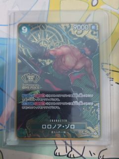 (Category: ) located in . Submitted by Koneko (Listing ID 1459706153, Image 1). Description: .