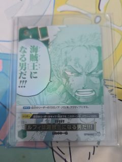 (Category: ) located in . Submitted by Koneko (Listing ID 1459707392, Image 1). Description: .