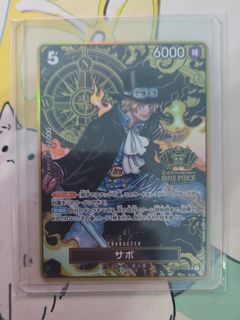 (Category: ) located in . Submitted by Koneko (Listing ID 1459709895, Image 1). Description: .